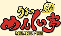 うまい めんくい亭 日立川尻店